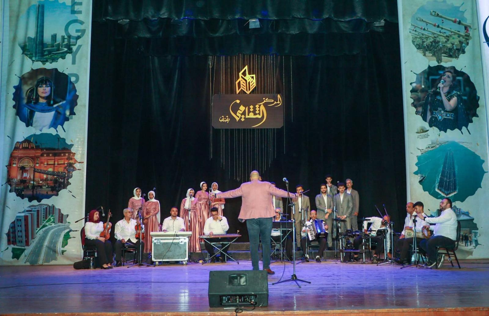 طنطا للموسيقى العربية