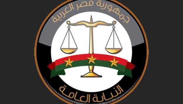 النيابة العامة تأمر بحبس متهم بتسريب امتحانات الثانوية العامة عبر تطبيق تيليجرام