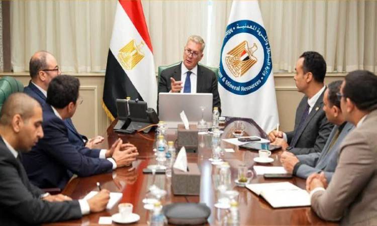 اجتماع <a href=