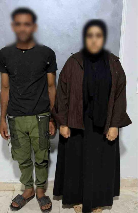 الواقعة