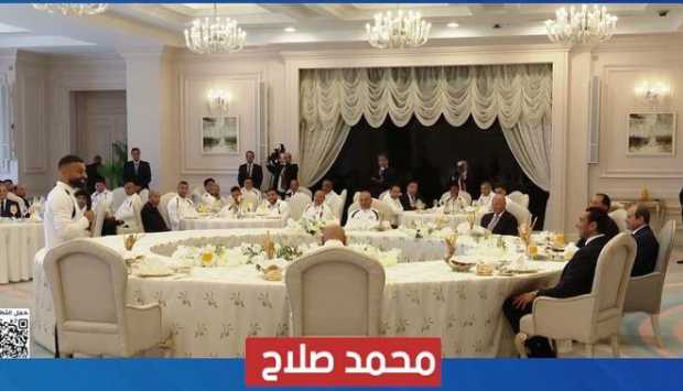 محمد صلاح يشكر الرئيس السيسي على دعمه للمنتخب: تكريم وتقدير لجهود اللاعبين