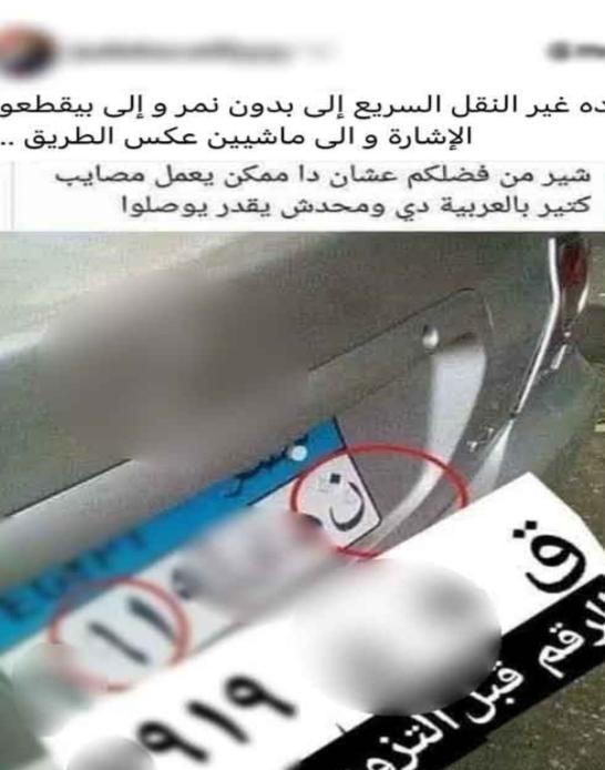 اللوحات
