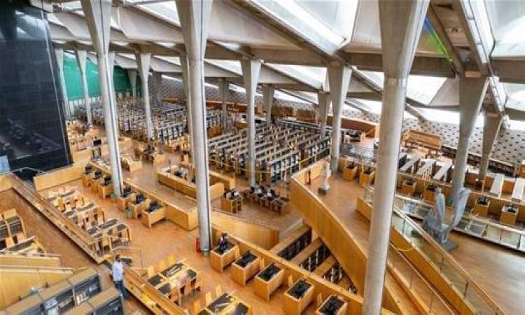 معرض مكتبة الإسكندرية الدولي
