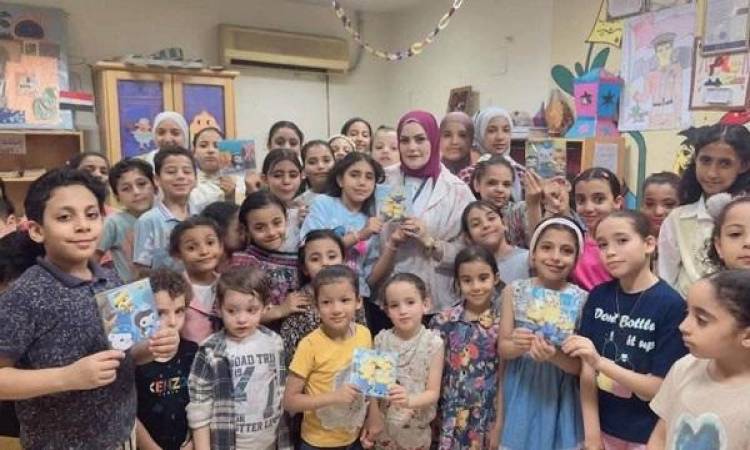 مكتبة الفيوم العامة