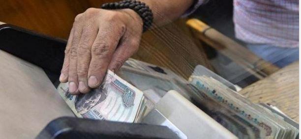 عوائد شهادات الادخار - صورة تعبيرية