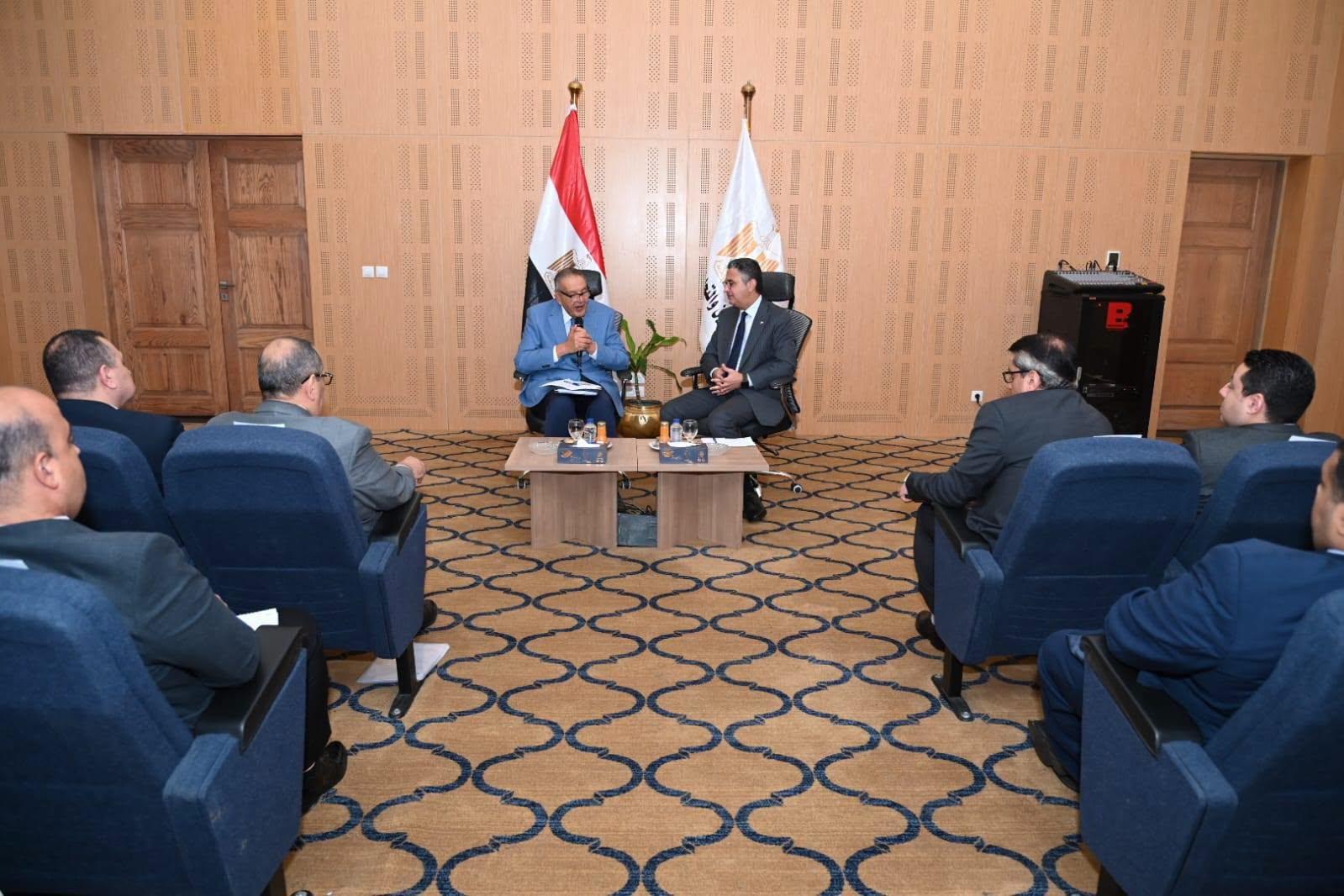 التموين