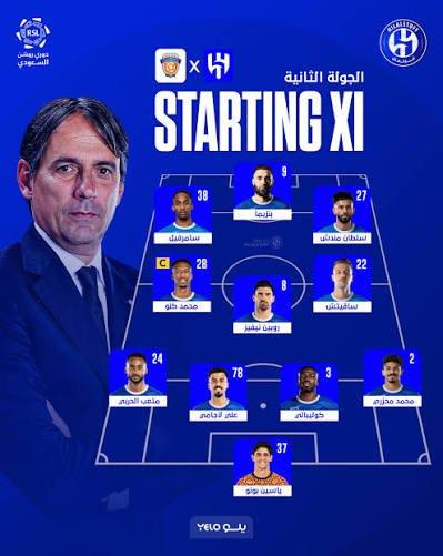 تشكيل الهلال ضد الفيحاء