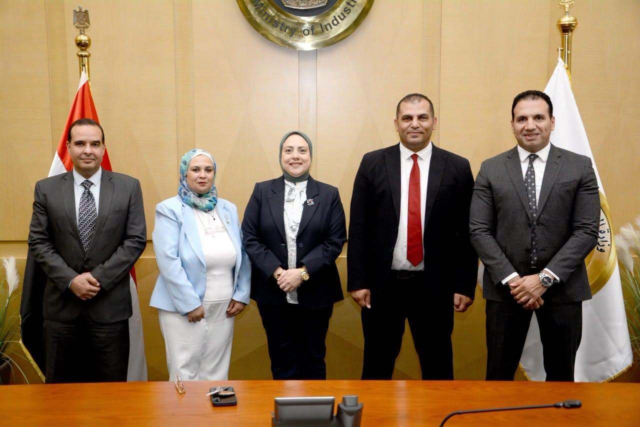 تكريم وزارة الصناعة