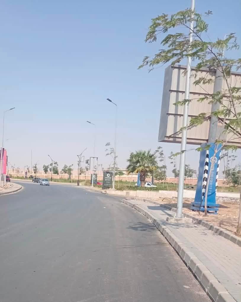 جهاز مدينة حدائق أكتوبر