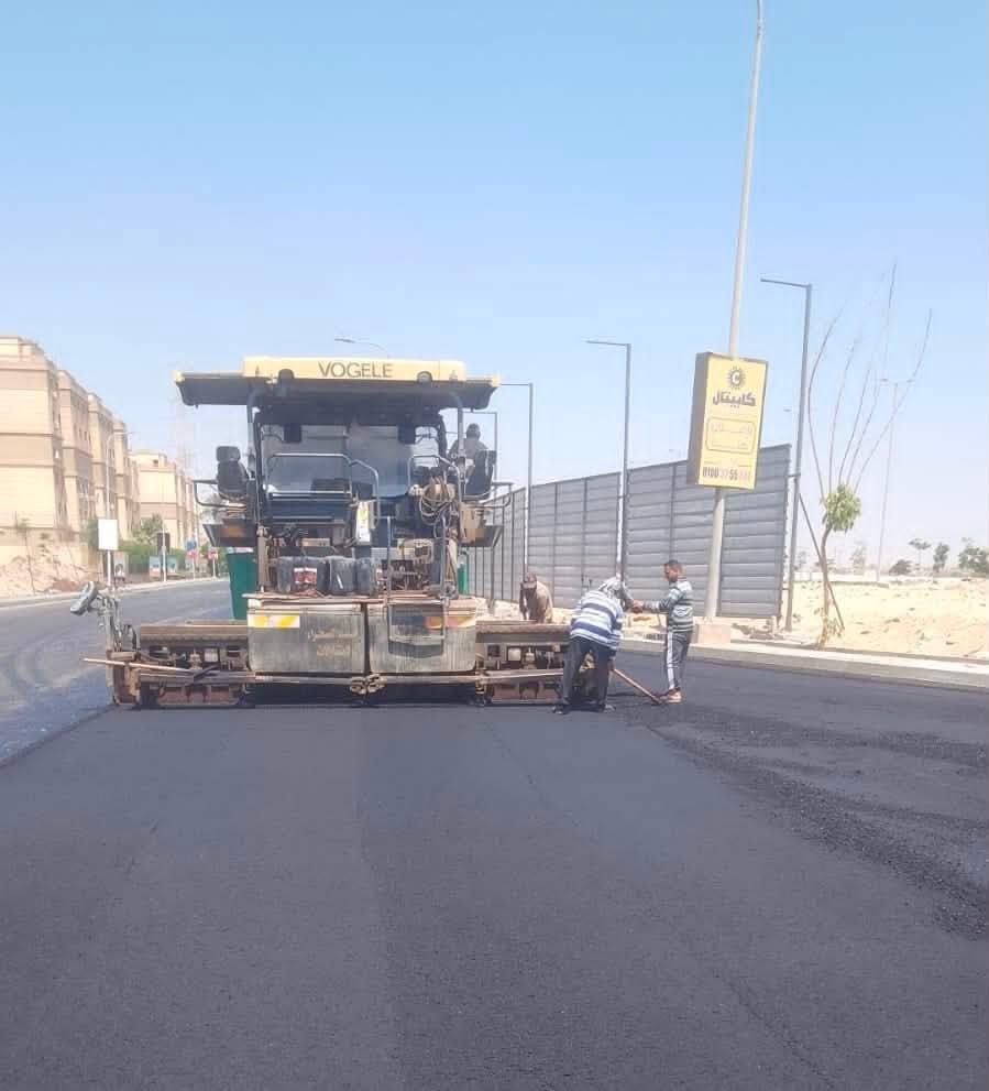 جهاز مدينة حدائق أكتوبر