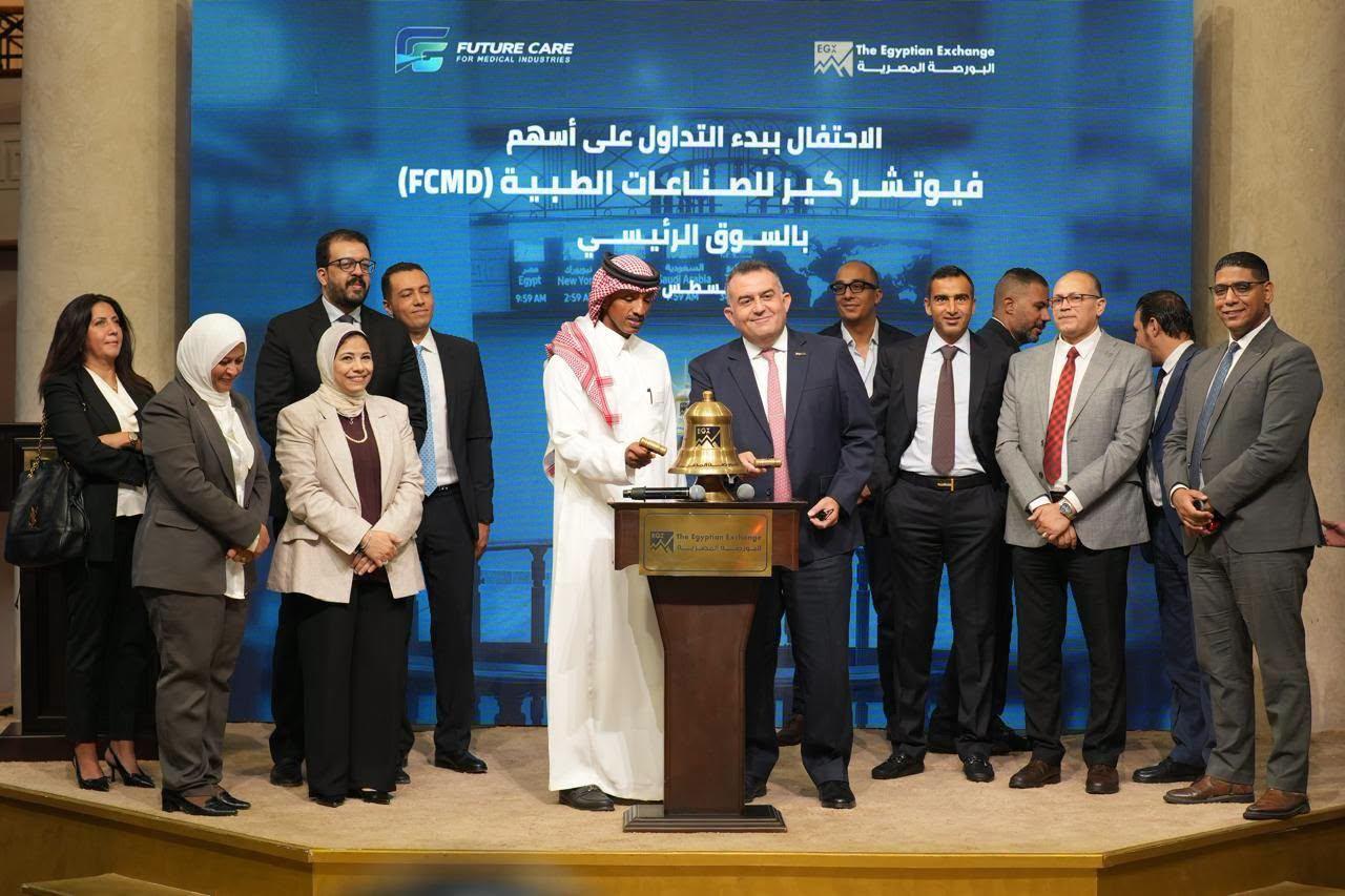 البورصة المصرية