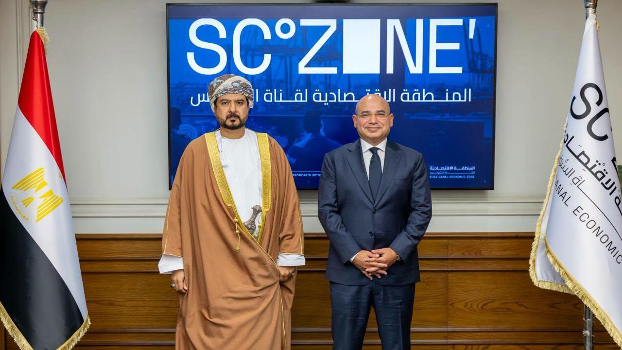 الهيئة العامة للمنطقة الاقتصادية لقناة السويس