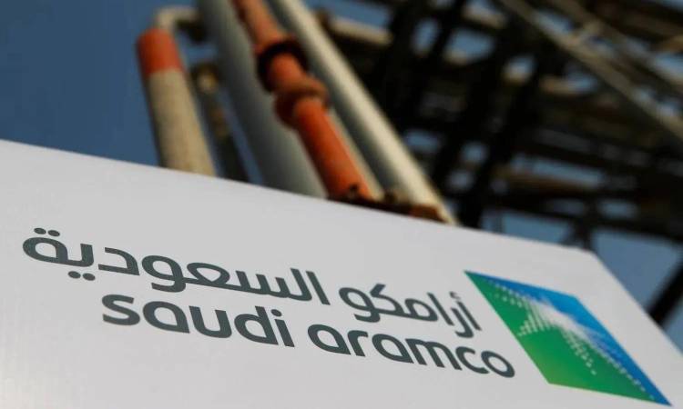 شركة أرامكو السعودية