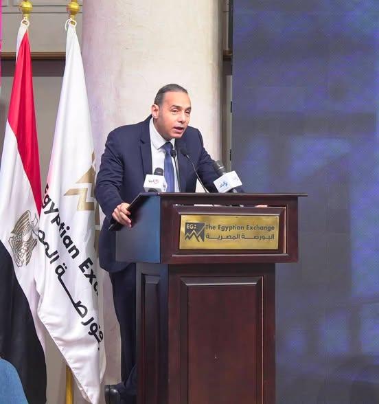 فعالية قرع جرس تداول البورصة المصرية
