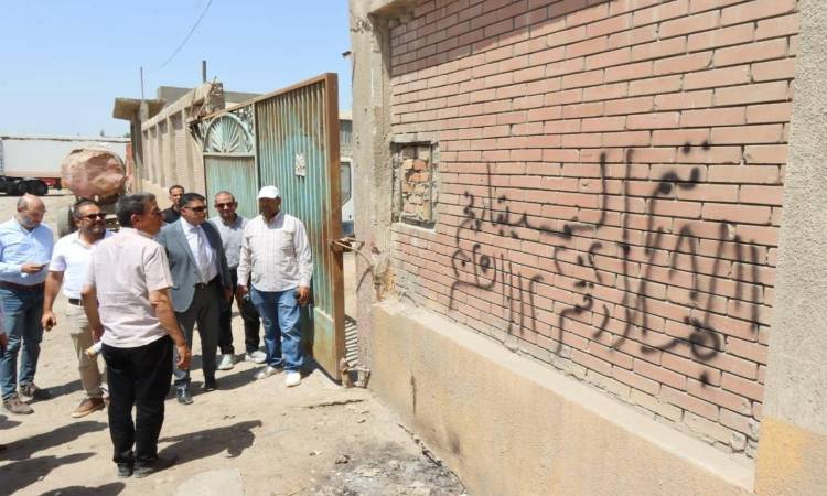 حملات سحب <a href=