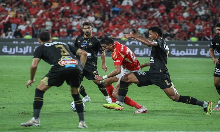 الأهلي والزمالك