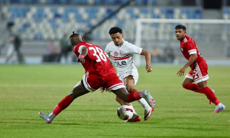 مودرن سبورت ضد الزمالك