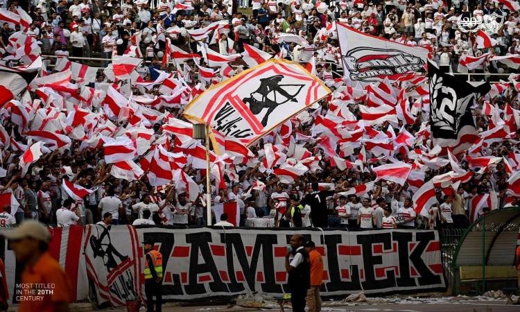جماهير الزمالك