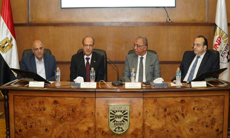 افتتاح برنامج التدريب الصيفي