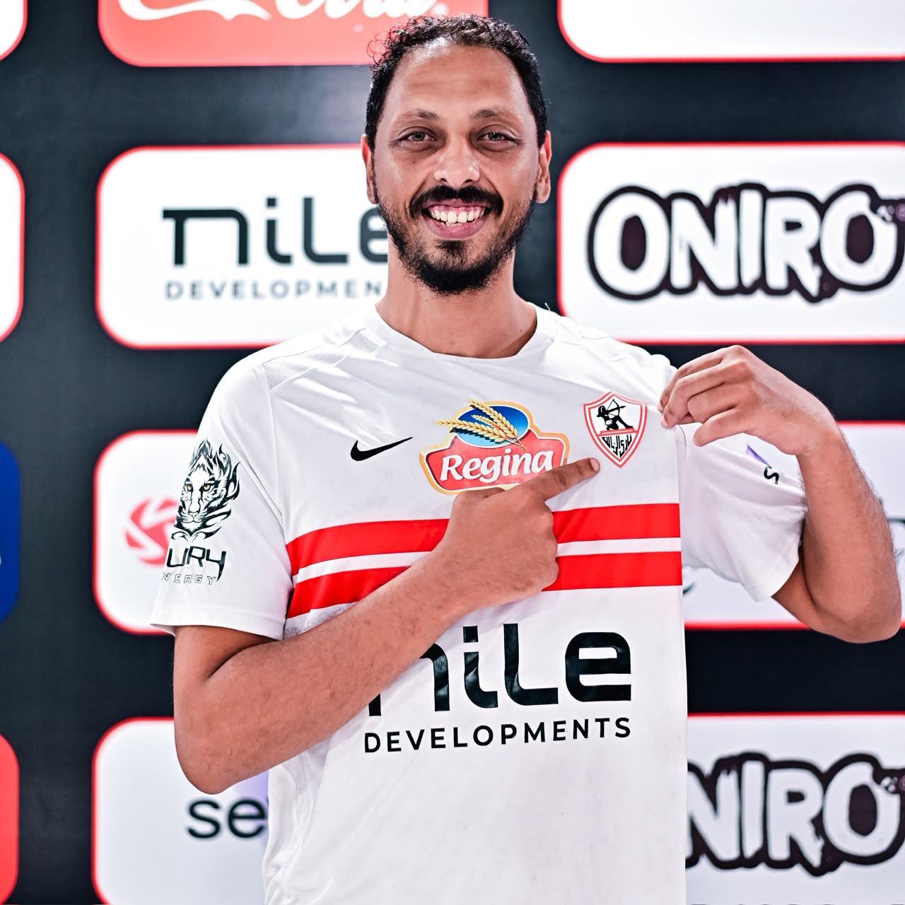 محمد مصطفى «لعبة»