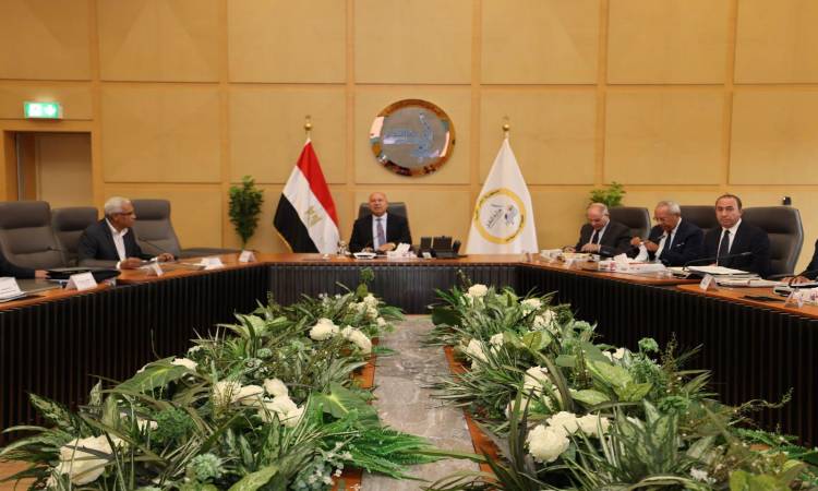 وزير <a href=