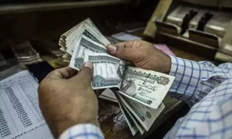 تثبيت الفائدة