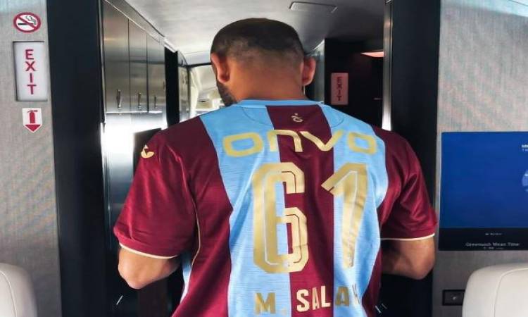 محمد صلاح والرقم 61