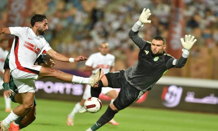 الزمالك ضد <a href=