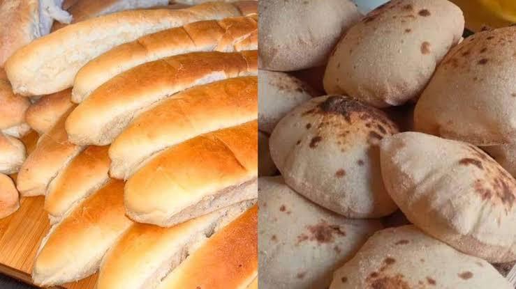 الخبز السياحي والفينو