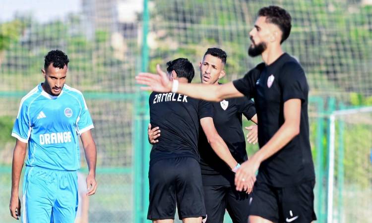 الزمالك وأورانج