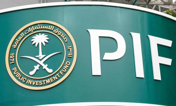 صندوق الاستثمارات العامة السعودي