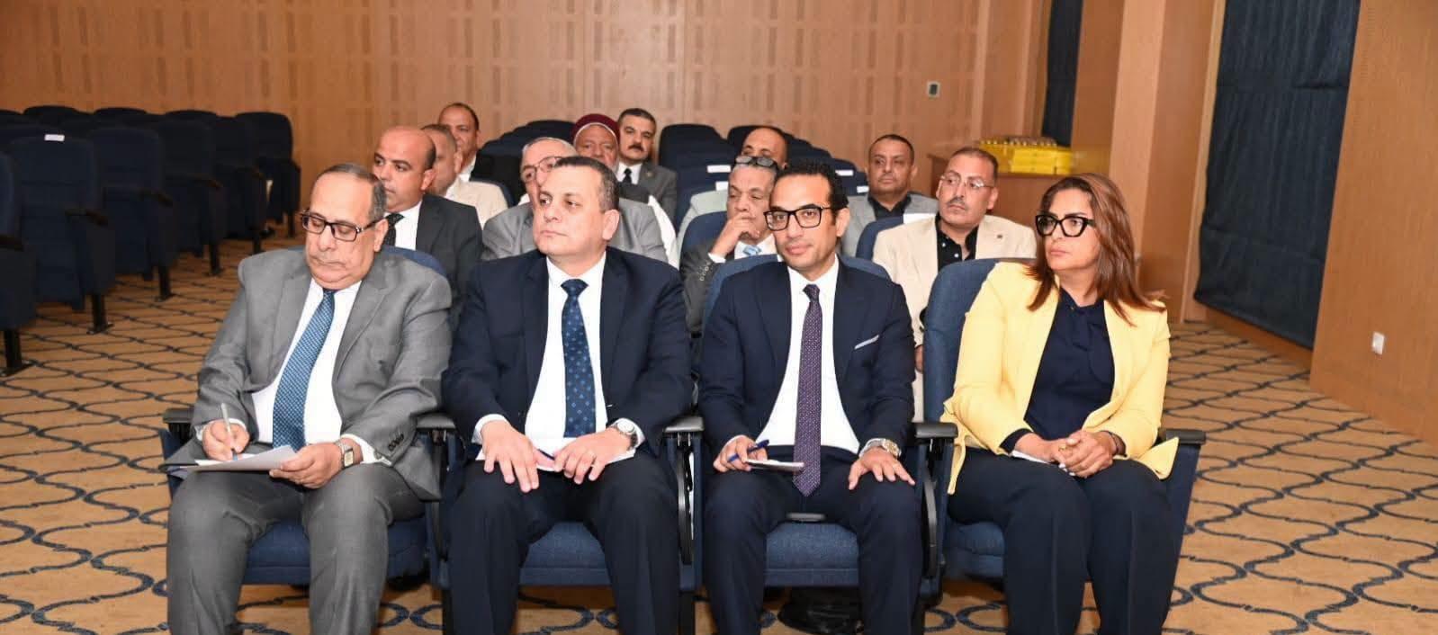 التموين
