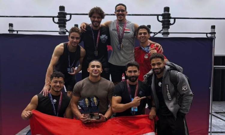 بعثة منتخب اتحاد اللياقة البدنية