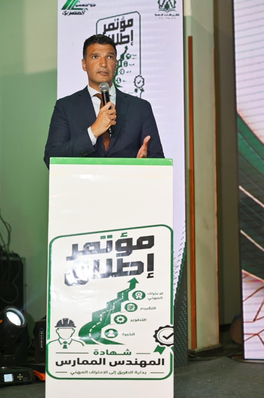 وزير الصناعة