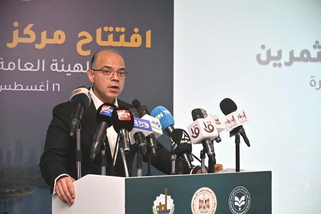 جانب من الافتتاح