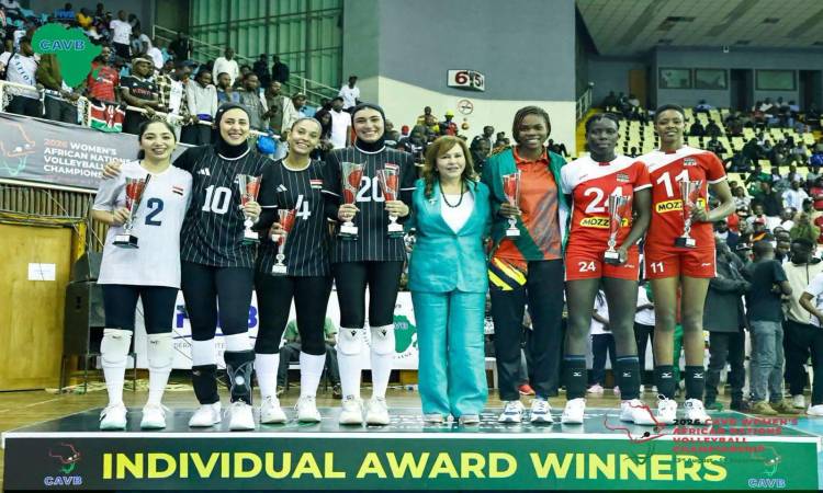 منتخب مصر للكرة الطائرة للسيدات