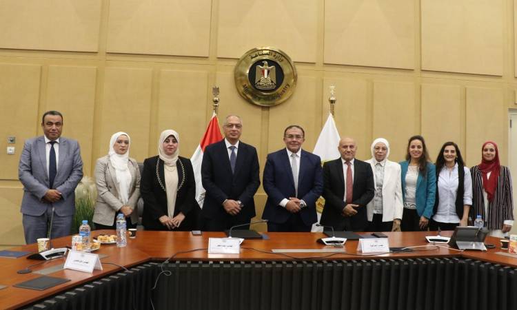 الهيئة العامة للرقابة