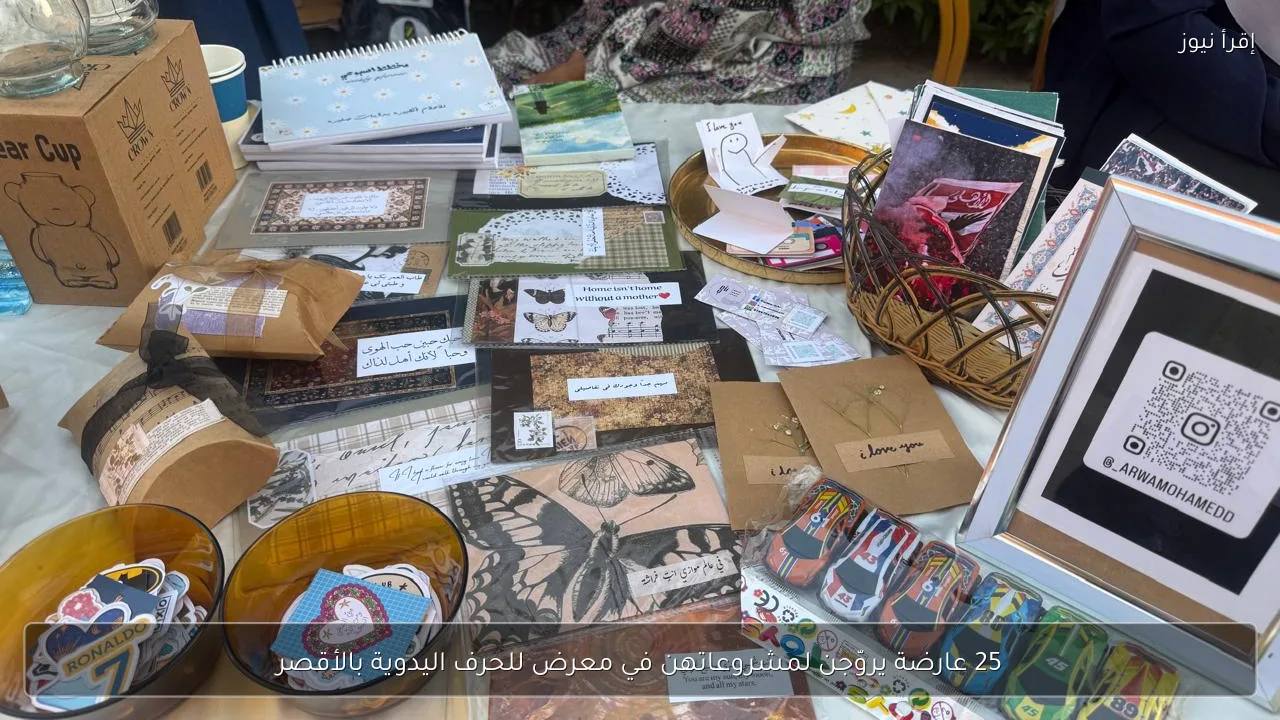 25 عارضة يروّجن لمشروعاتهن في معرض للحرف اليدوية بالأقصر