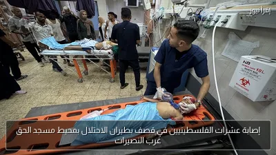 إصابة عشرات الفلسطينيين في قصف بطيران الاحتلال بمحيط مسجد الحق غرب النصيرات