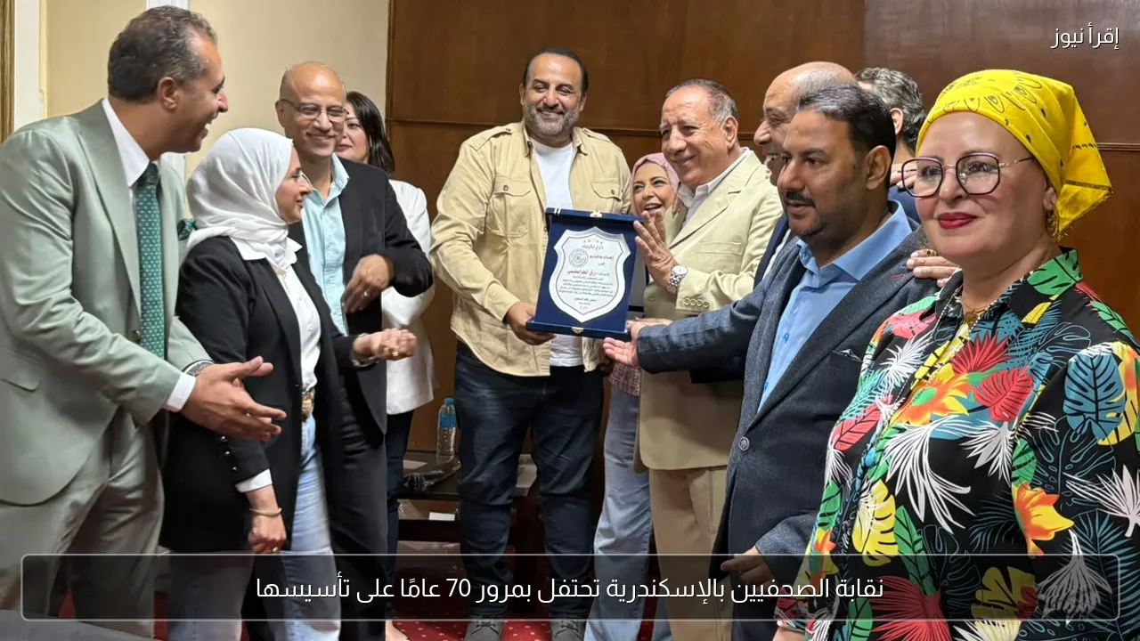 نقابة الصحفيين بالإسكندرية تحتفل بمرور 70 عامًا على تأسيسها