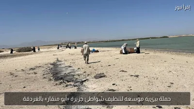 حملة بيئية موسعة لتنظيف شواطئ جزيرة «أبو منقار» بالغردقة