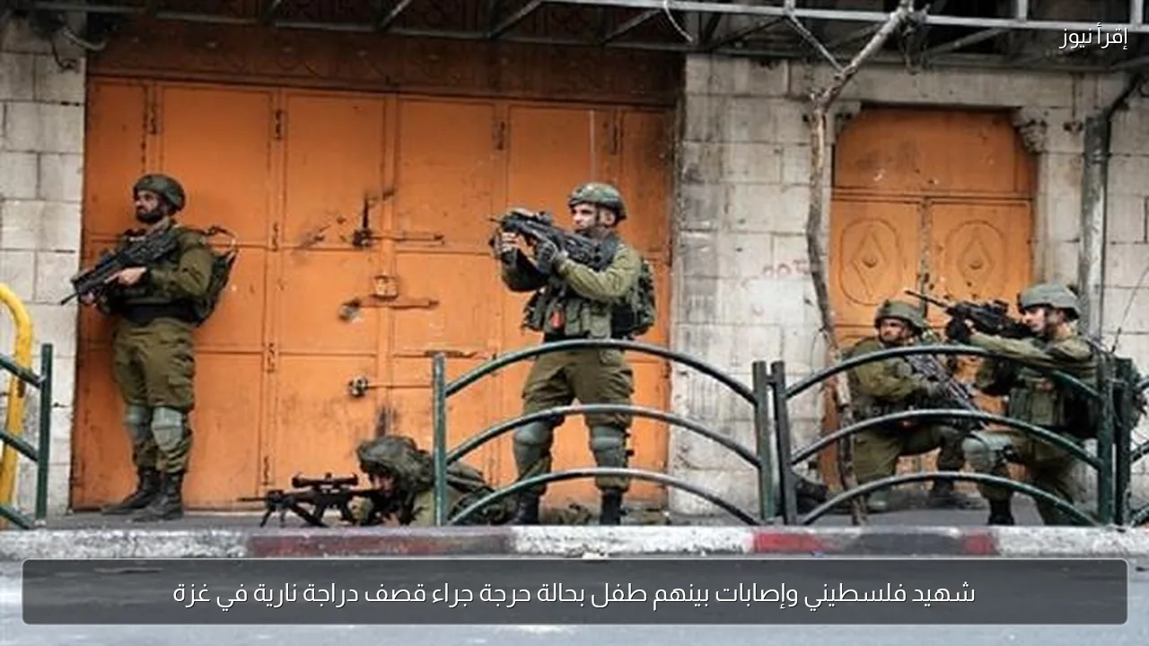 شهيد فلسطيني وإصابات بينهم طفل بحالة حرجة جراء قصف دراجة نارية في غزة