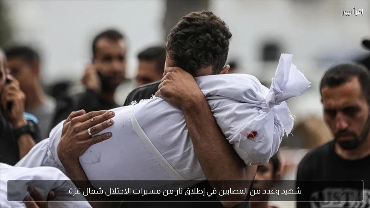 شهيد وعدد من المصابين في إطلاق نار من مسيرات الاحتلال شمال غزة