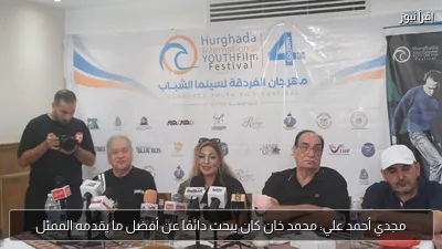 مجدي أحمد علي: محمد خان كان يبحث دائمًا عن أفضل ما يقدمه الممثل