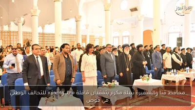 محافظ قنا والسفيرة نبيلة مكرم يتفقدان قافلة «إيد واحدة» للتحالف الوطني في قوص