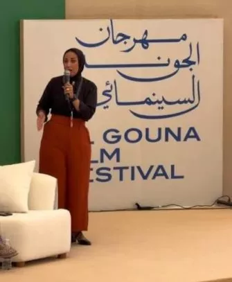 علا علي