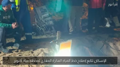 الإسكان تتابع إصلاح خط المياه العكرة المغذي لمحطة مياه أكتوبر