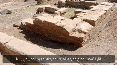 آثار الأقصر توضح حقيقة المياه المحيطة بمعبد كومير في إسنا