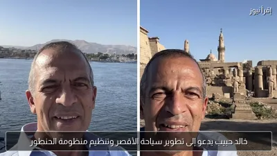 خالد حبيب يدعو إلى تطوير سياحة الأقصر وتنظيم منظومة الحنطور