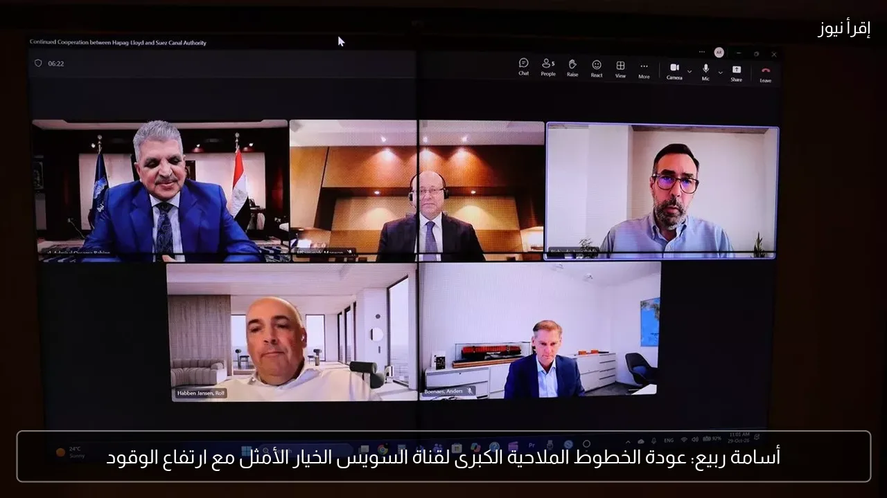 أسامة ربيع: عودة الخطوط الملاحية الكبرى لقناة السويس الخيار الأمثل مع ارتفاع الوقود